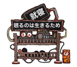 Scrap Rock festival ~first poison~ sticker #8309059