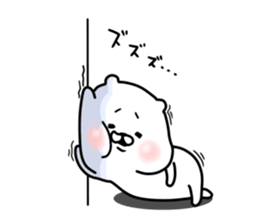 The white and small bear 2 sticker #8309063