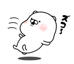 The white and small bear 2 sticker #8309066