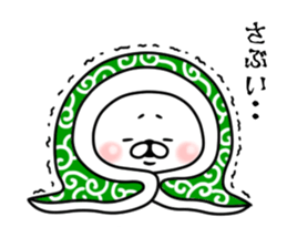 The white and small bear 2 sticker #8309076