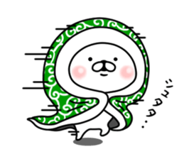 The white and small bear 2 sticker #8309077