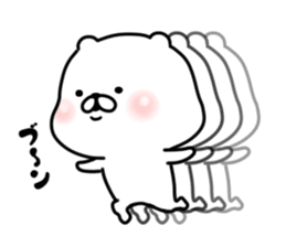 The white and small bear 2 sticker #8309078