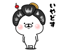 The white and small bear 2 sticker #8309086