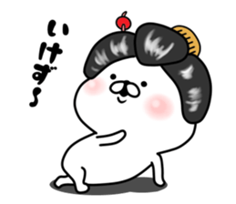 The white and small bear 2 sticker #8309087