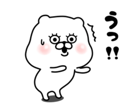 The white and small bear 2 sticker #8309090