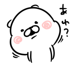 The white and small bear 2 sticker #8309099