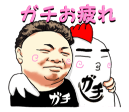 gachitorikun(sumibiyakitori gachitoriya) sticker #8309180