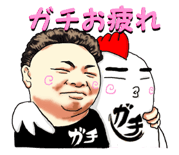 gachitorikun(sumibiyakitori gachitoriya) sticker #8309180
