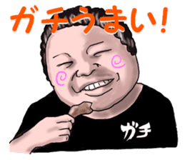 gachitorikun(sumibiyakitori gachitoriya) sticker #8309182