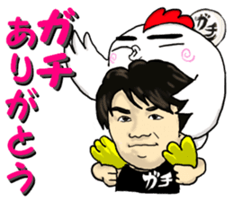 gachitorikun(sumibiyakitori gachitoriya) sticker #8309185