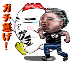 gachitorikun(sumibiyakitori gachitoriya) sticker #8309187