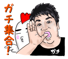 gachitorikun(sumibiyakitori gachitoriya) sticker #8309188