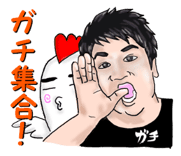 gachitorikun(sumibiyakitori gachitoriya) sticker #8309188