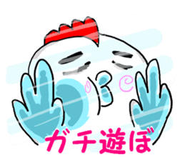 gachitorikun(sumibiyakitori gachitoriya) sticker #8309190