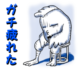 gachitorikun(sumibiyakitori gachitoriya) sticker #8309191