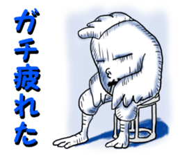 gachitorikun(sumibiyakitori gachitoriya) sticker #8309191