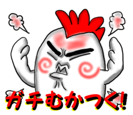 gachitorikun(sumibiyakitori gachitoriya) sticker #8309192