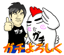 gachitorikun(sumibiyakitori gachitoriya) sticker #8309193