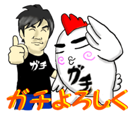 gachitorikun(sumibiyakitori gachitoriya) sticker #8309193