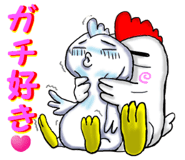 gachitorikun(sumibiyakitori gachitoriya) sticker #8309196