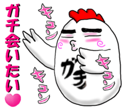 gachitorikun(sumibiyakitori gachitoriya) sticker #8309197