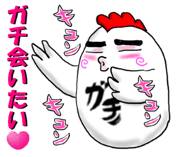 gachitorikun(sumibiyakitori gachitoriya) sticker #8309197