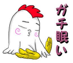 gachitorikun(sumibiyakitori gachitoriya) sticker #8309198