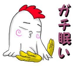 gachitorikun(sumibiyakitori gachitoriya) sticker #8309198