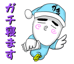 gachitorikun(sumibiyakitori gachitoriya) sticker #8309199