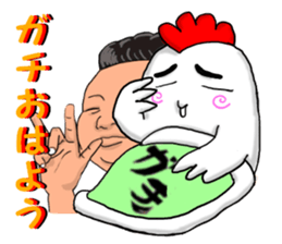 gachitorikun(sumibiyakitori gachitoriya) sticker #8309200