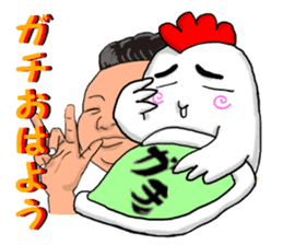 gachitorikun(sumibiyakitori gachitoriya) sticker #8309200