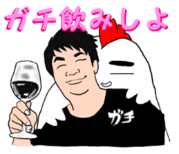 gachitorikun(sumibiyakitori gachitoriya) sticker #8309205