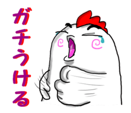 gachitorikun(sumibiyakitori gachitoriya) sticker #8309207