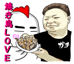 gachitorikun(sumibiyakitori gachitoriya) sticker #8309209