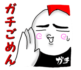 gachitorikun(sumibiyakitori gachitoriya) sticker #8309213