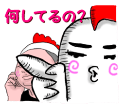 gachitorikun(sumibiyakitori gachitoriya) sticker #8309214