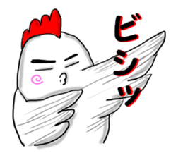 gachitorikun(sumibiyakitori gachitoriya) sticker #8309215