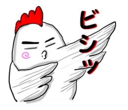 gachitorikun(sumibiyakitori gachitoriya) sticker #8309215