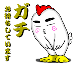 gachitorikun(sumibiyakitori gachitoriya) sticker #8309218