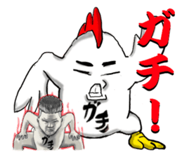 gachitorikun(sumibiyakitori gachitoriya) sticker #8309219