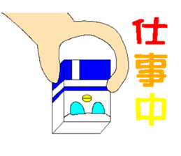 I live eraser sticker #8309267