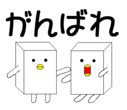 I live eraser sticker #8309277