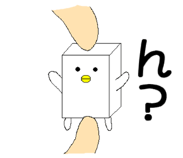 I live eraser sticker #8309284