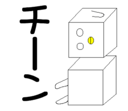 I live eraser sticker #8309286