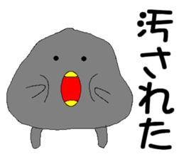 I live eraser sticker #8309295