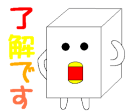 I live eraser sticker #8309298