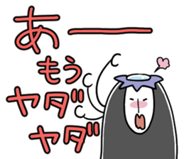 C's Kappa sticker #8309481