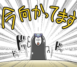 C's Kappa sticker #8309486