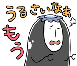 C's Kappa sticker #8309495