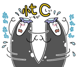 C's Kappa sticker #8309497